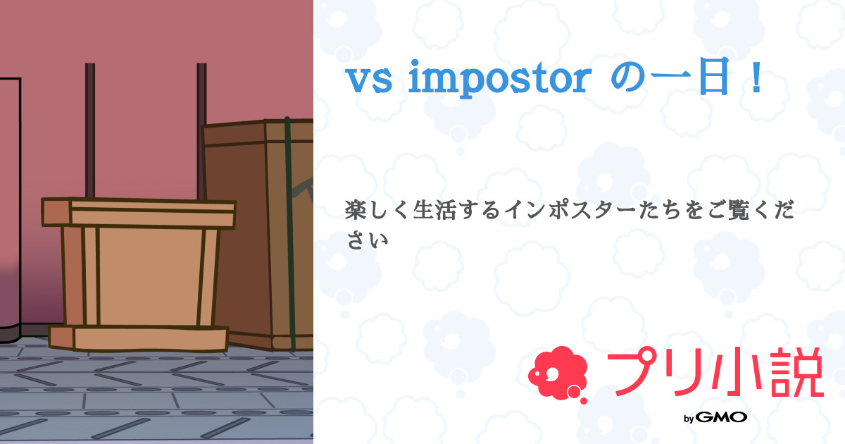 プリミドリーフレット